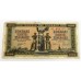 GREECE 1942 . FIVE THOUSAND 5,000 DRACHMAI BANKNOTE . ERROR . SOME SERIALS OUT OF ALIGNMENT